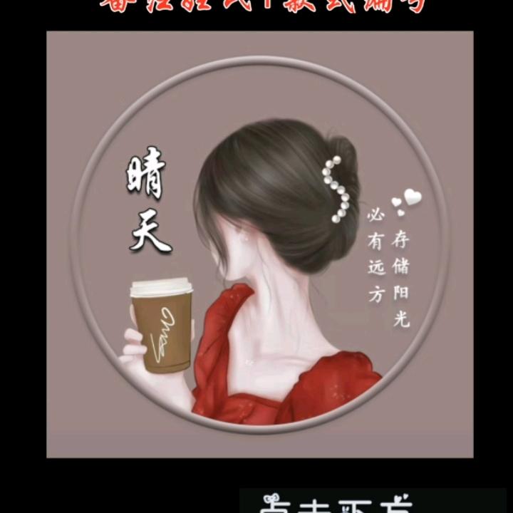 纯属娱乐🍎
