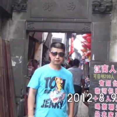 欧巴
