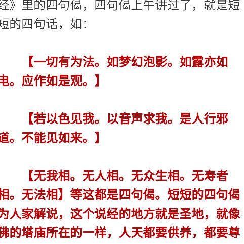 会笑的眼睛最美