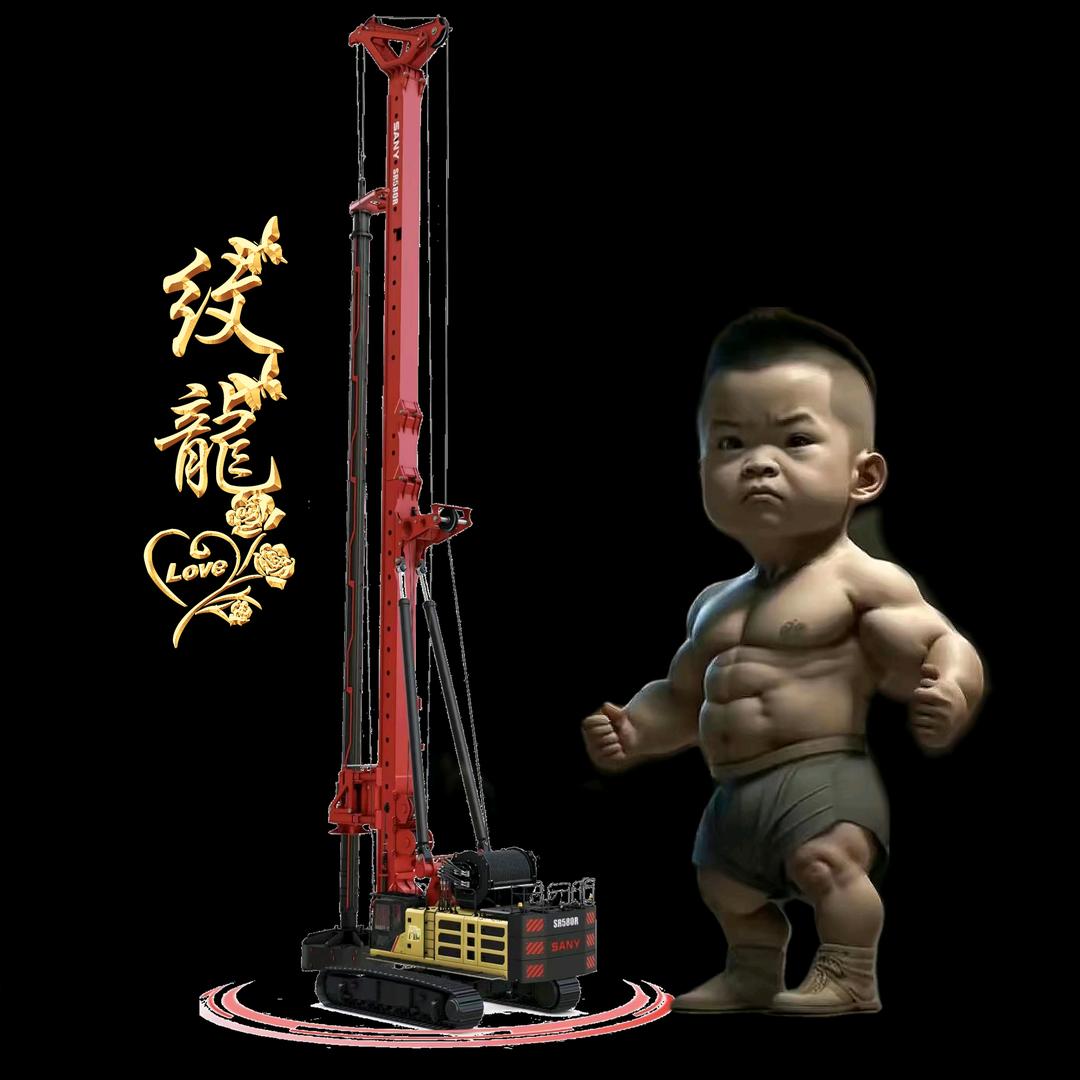 ༄ཉི纹 龍ཉྀ࿐