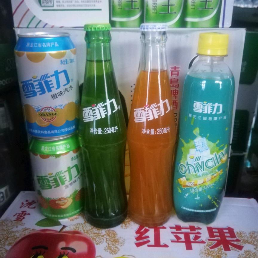 克东县九九酒行