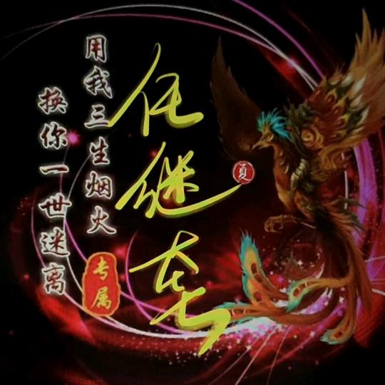 钢筋工，老任