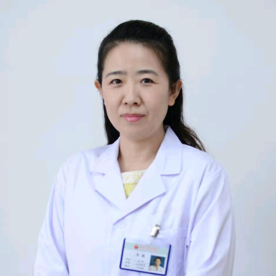 妇科李主任