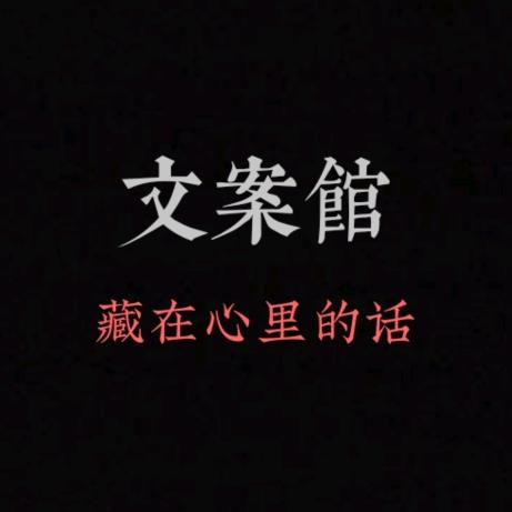 另一个你