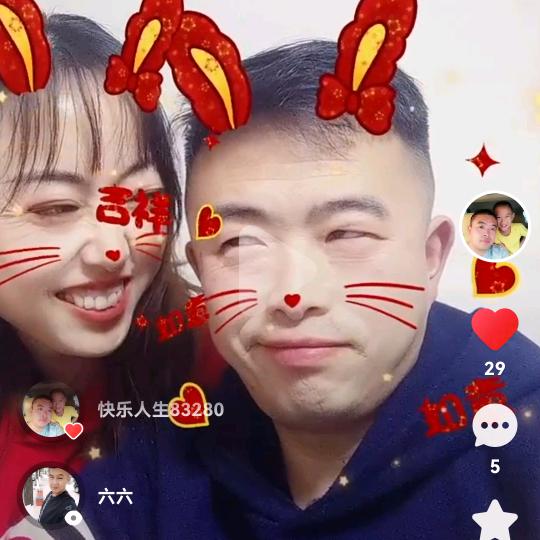 81226823524