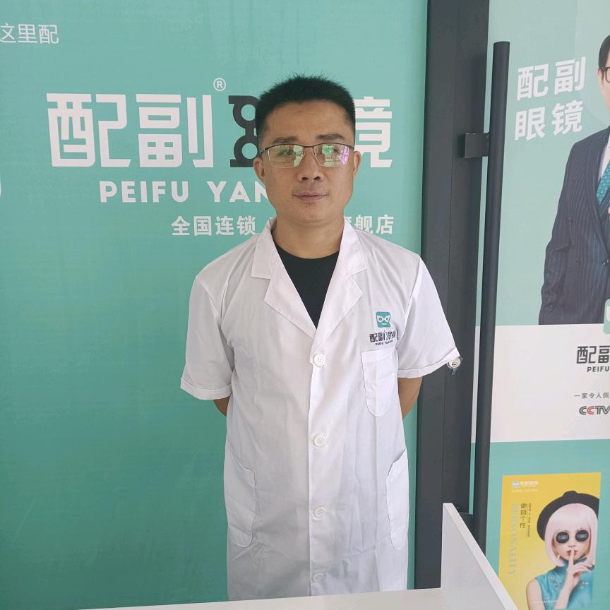 邓州市视学眼镜馆