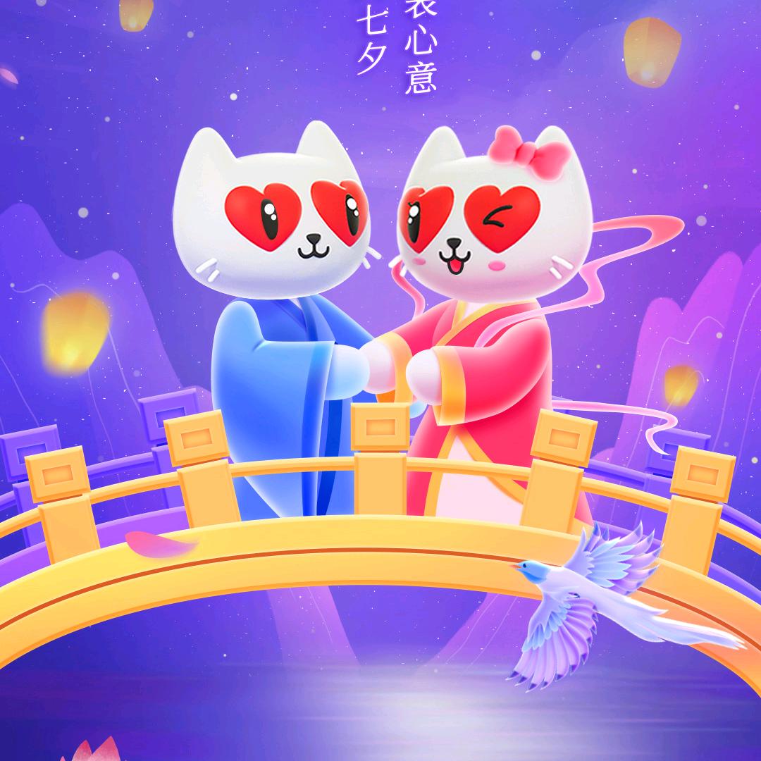 大漠雄鹰