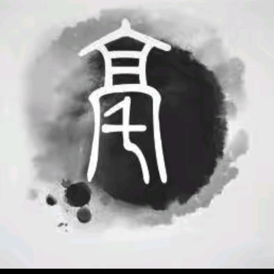 LIU