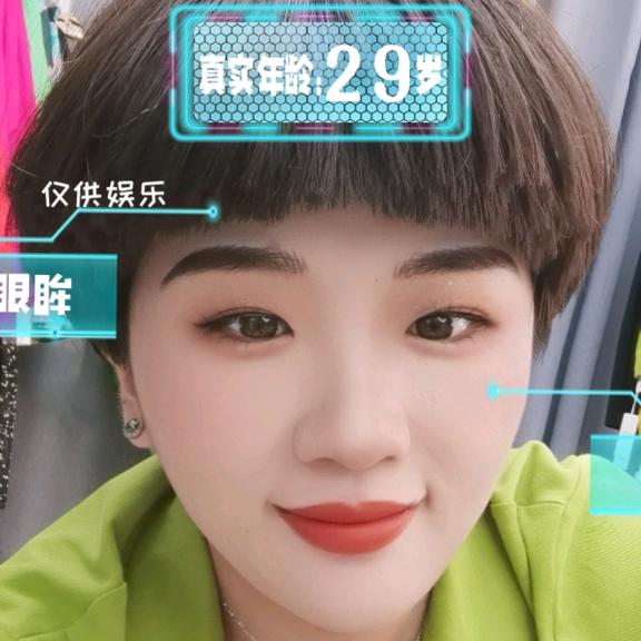 胖美人服装商行