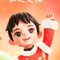 螇噷