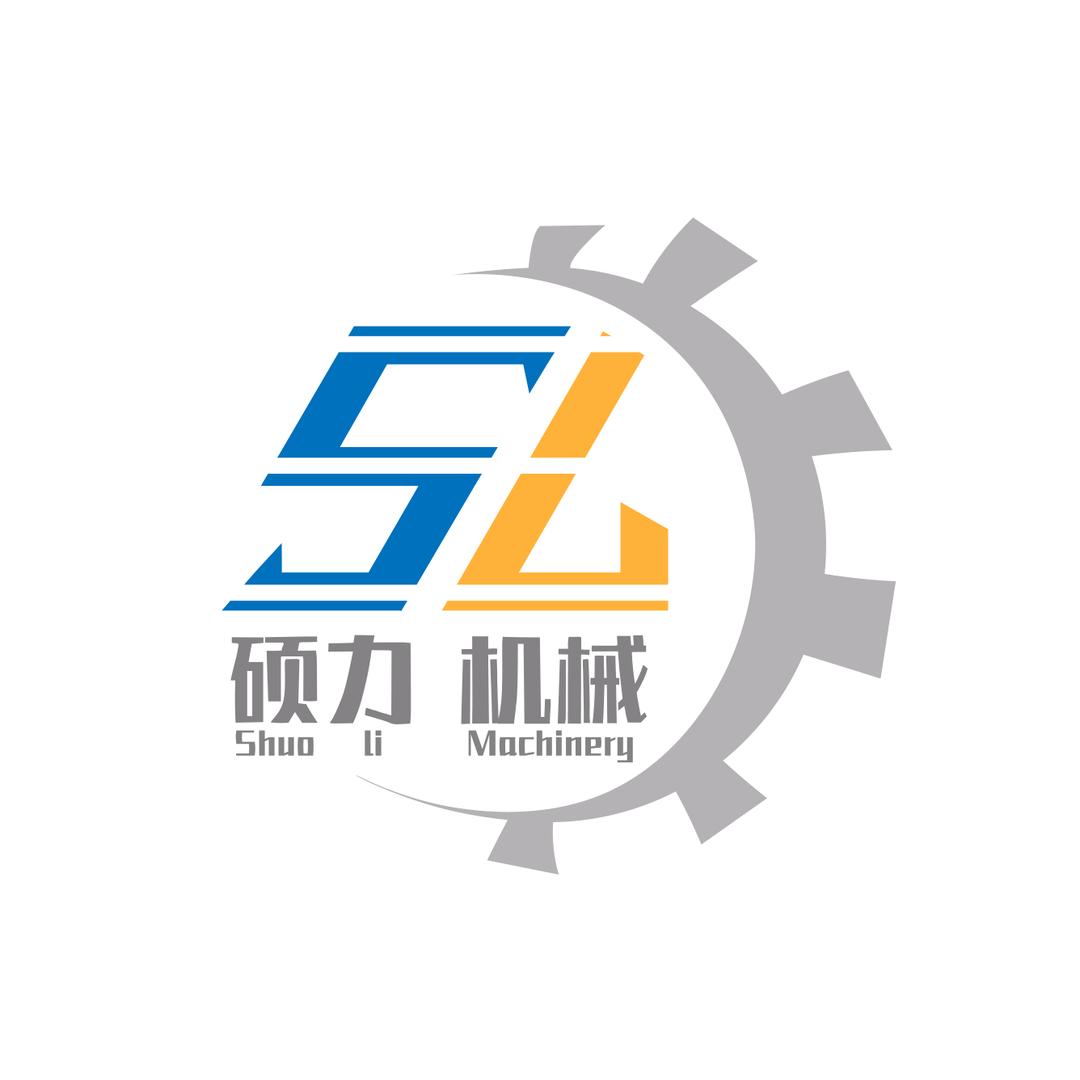 硕力机械8铸造加工