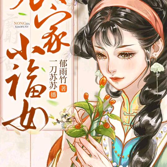 小草莓🍓