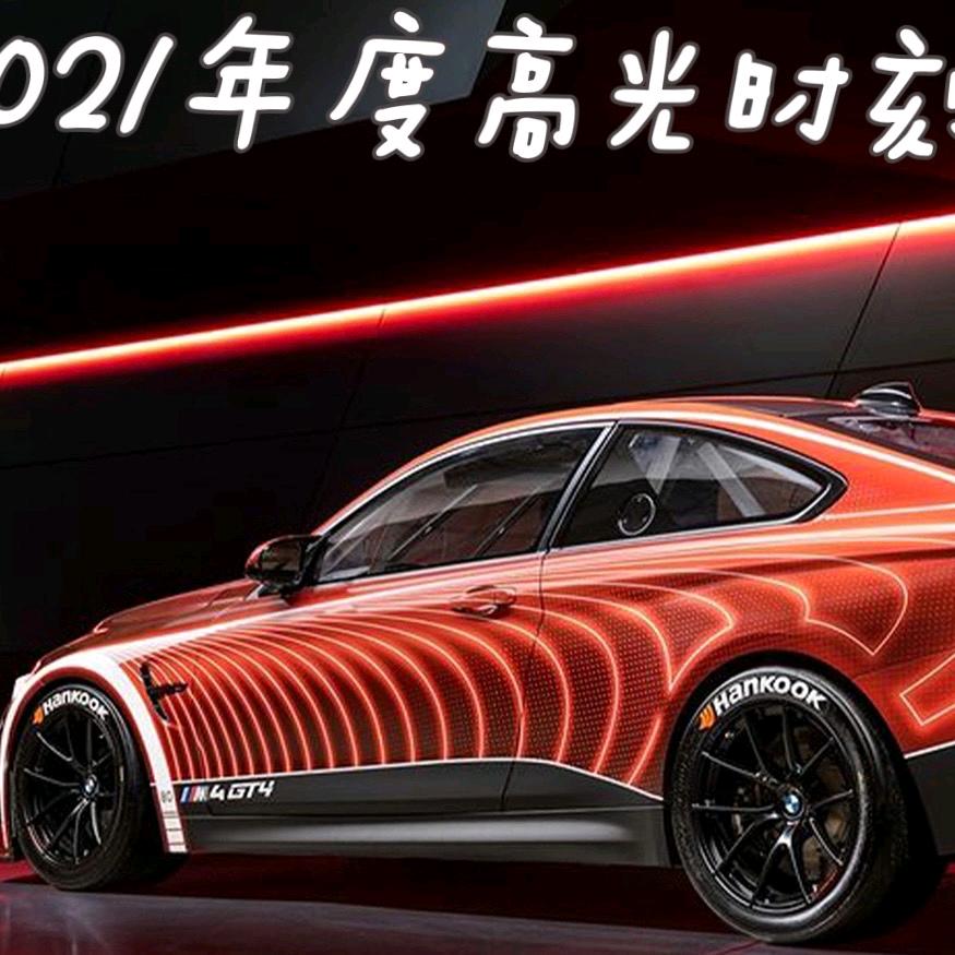 曹操