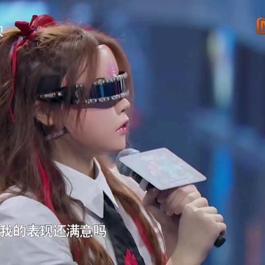 追寻