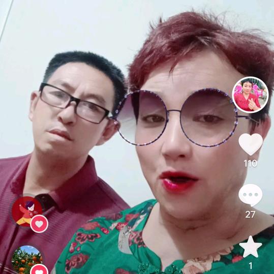 徐红梅233856323