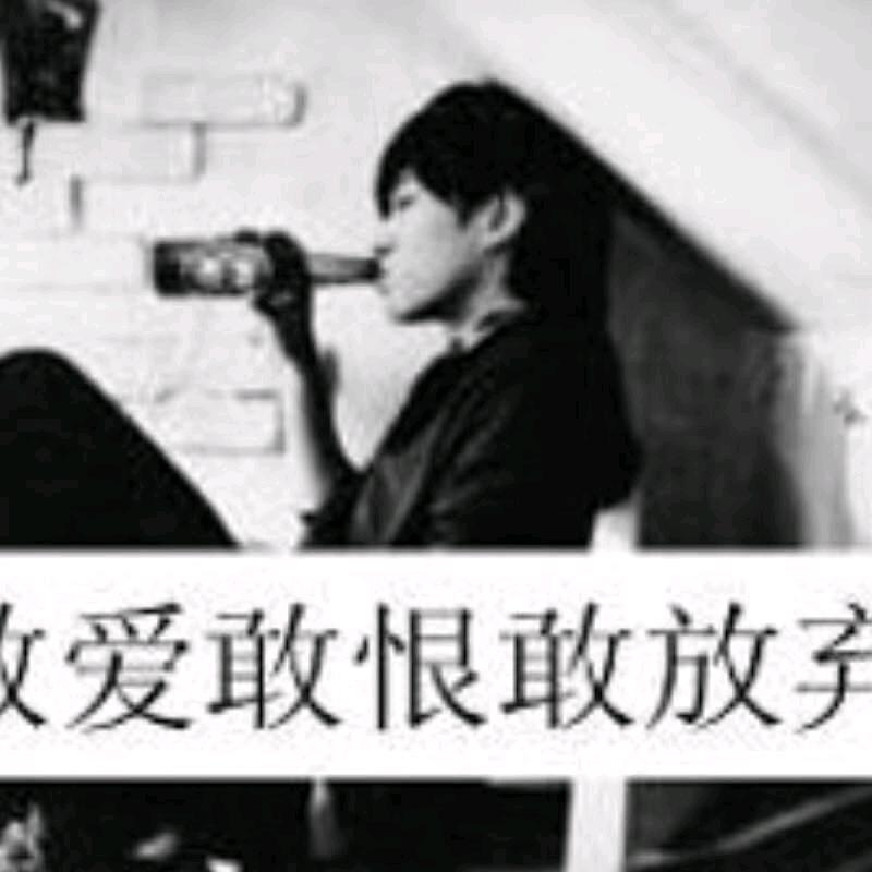 小样，给我笑一个😀