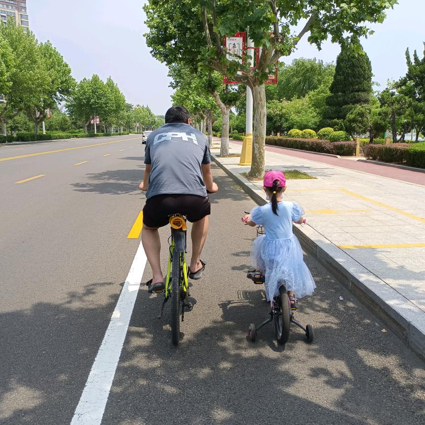 大王有颗小星星⭐️