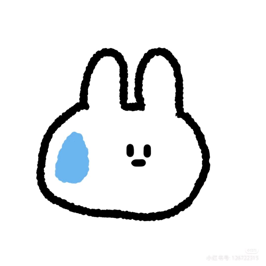 i ma