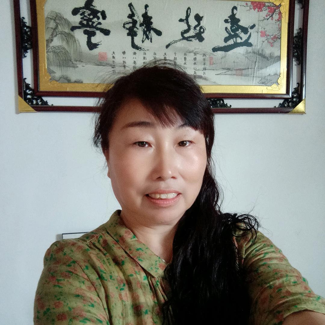 于三姐