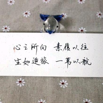 - 夜宴