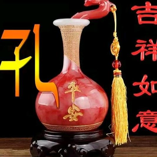 大医精诚（孔）传承创新