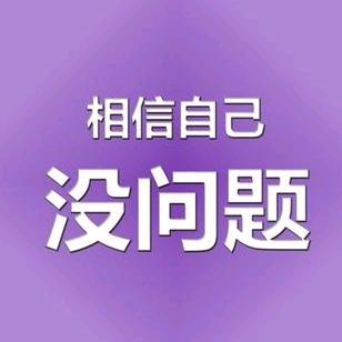 魏秀焕