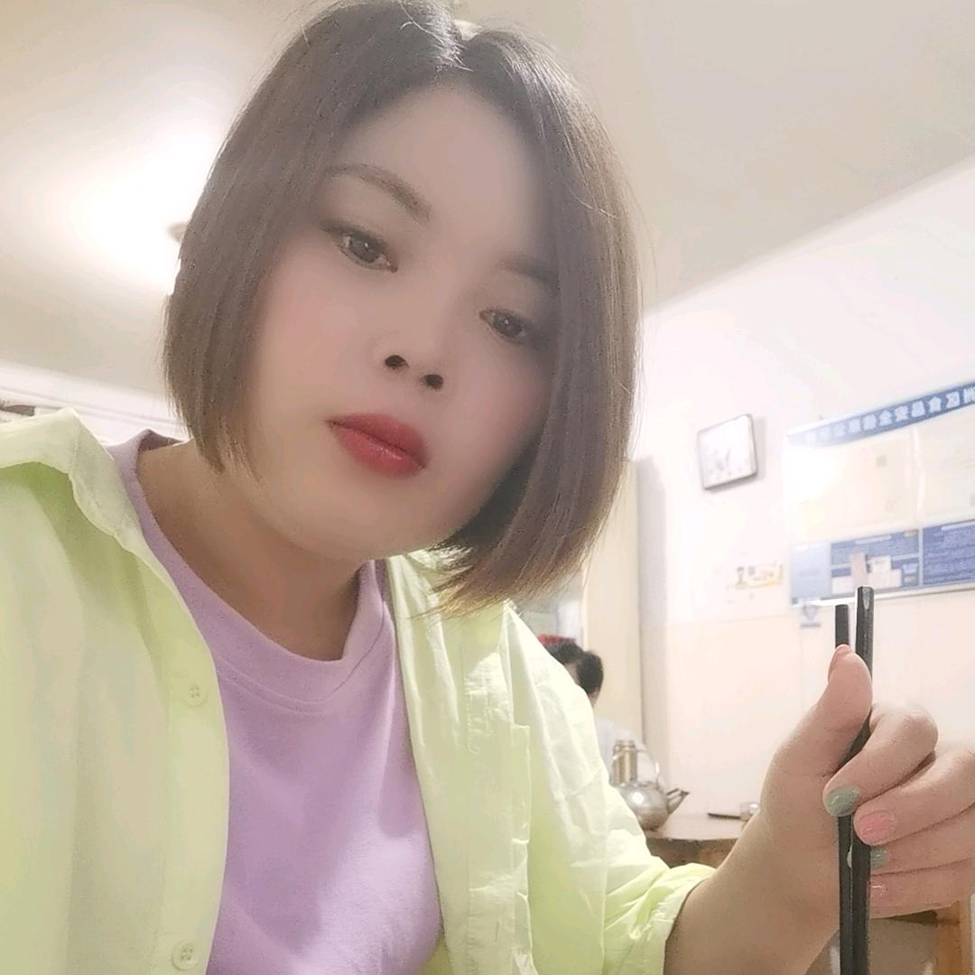 曳舞小祁.....拒绝连赞