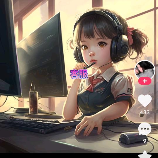 香河-无名小卒