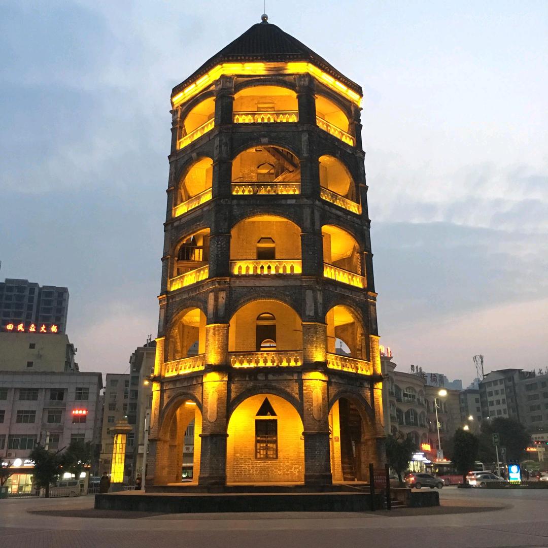 巴中阿阳