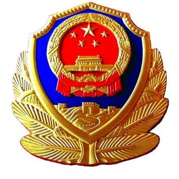 庐江交警