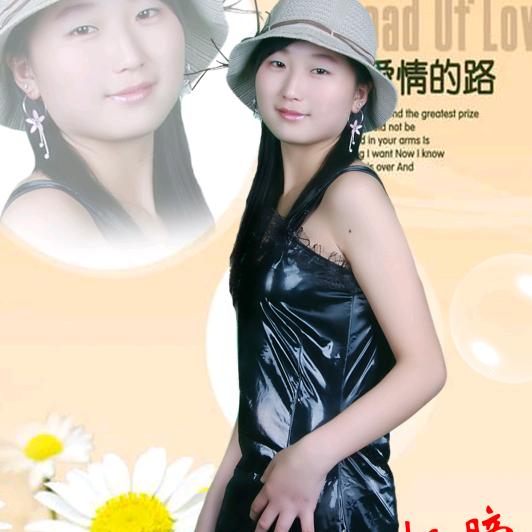 ༊ღ᭄魏家ꦿ꯭菇凉꧔ꦿ᭄💞