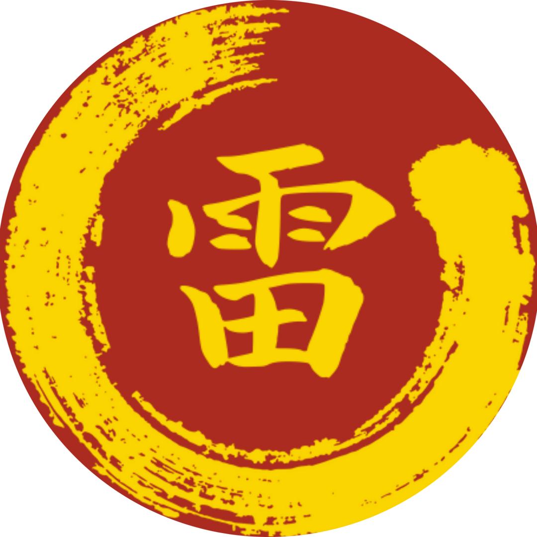 游戏猿雷