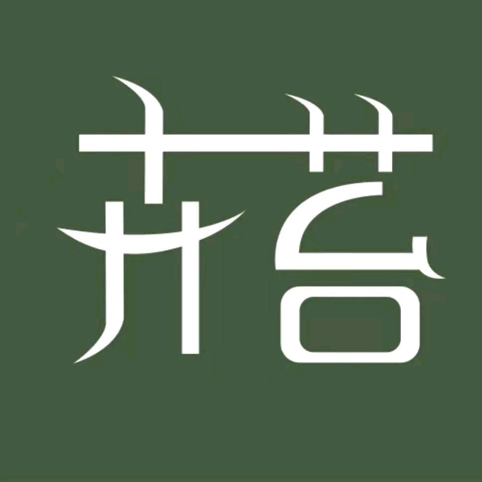 卉苔深圳胜凯斯科技有限公司生活电器专卖店