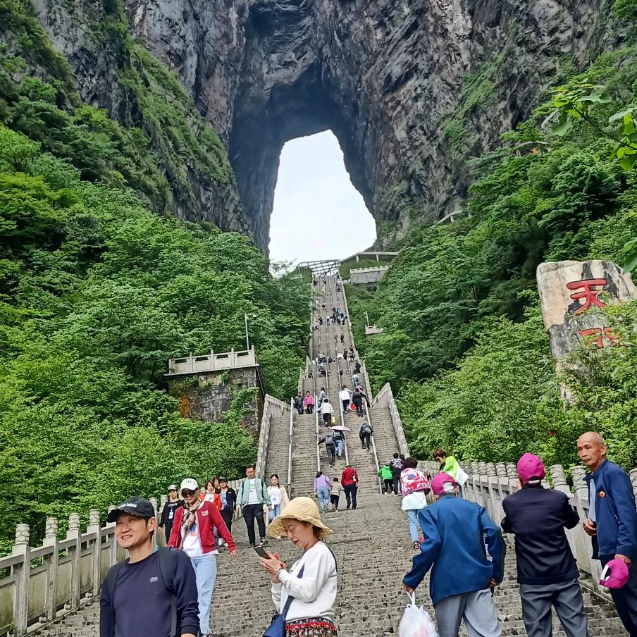 海量