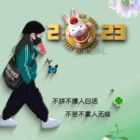 物流之都