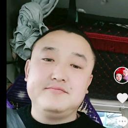 知足长乐