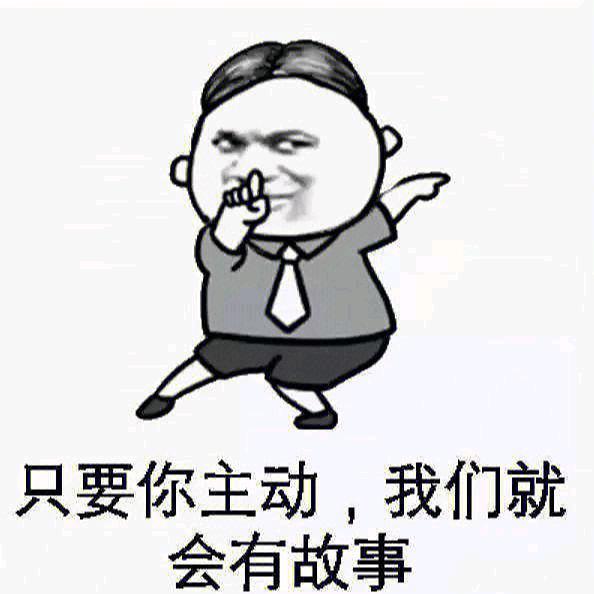 锦驰人力