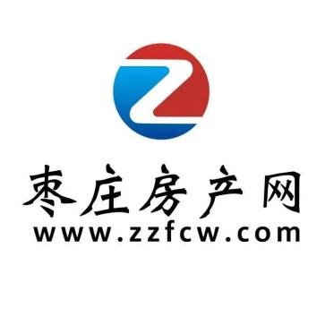 枣庄房产网