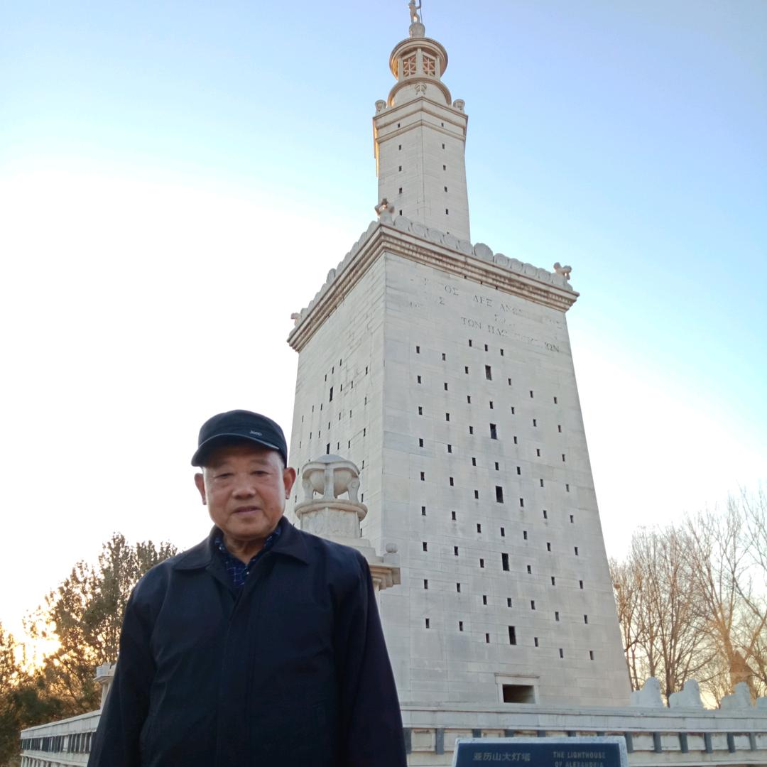 老王