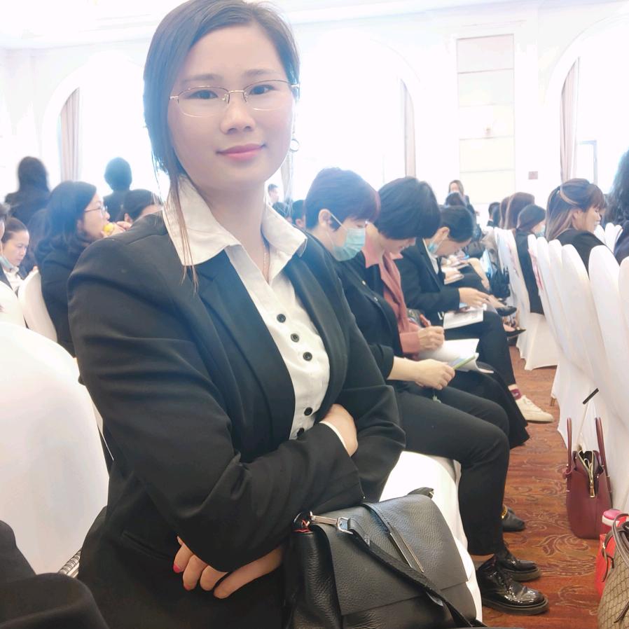 华女