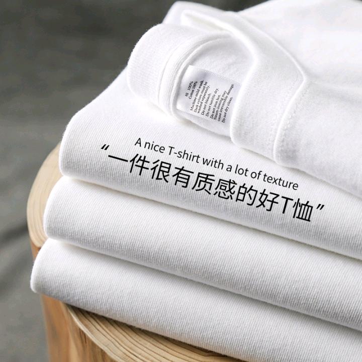 潮恋服饰