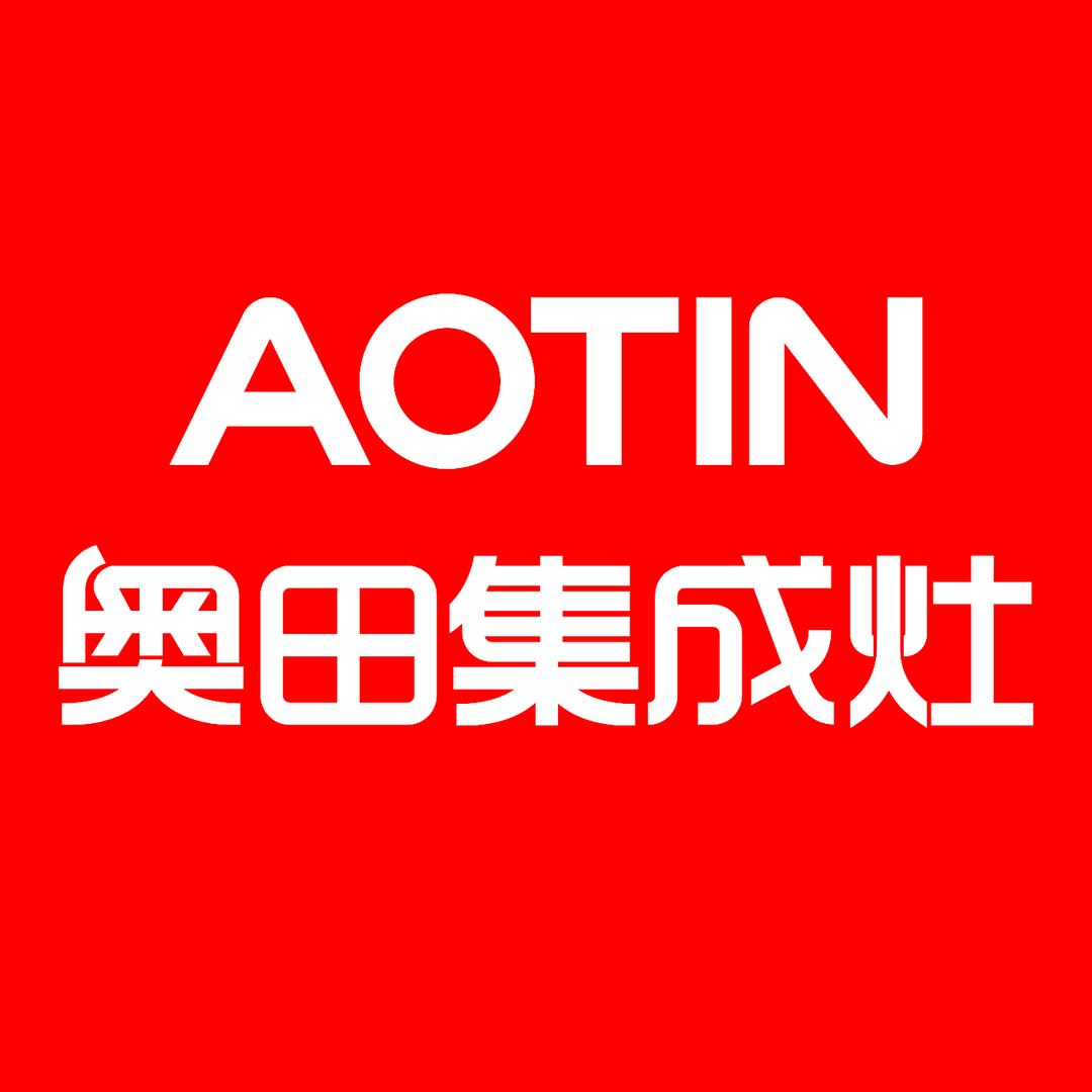 AOTIN奥田官方旗舰店