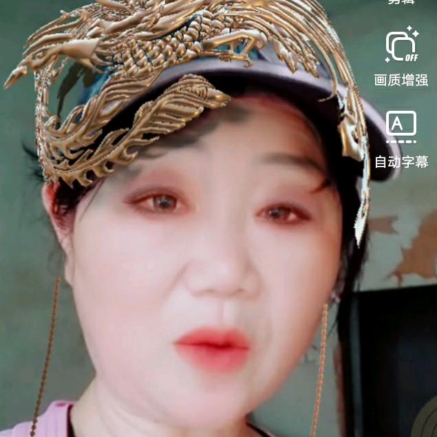 大豆姐
