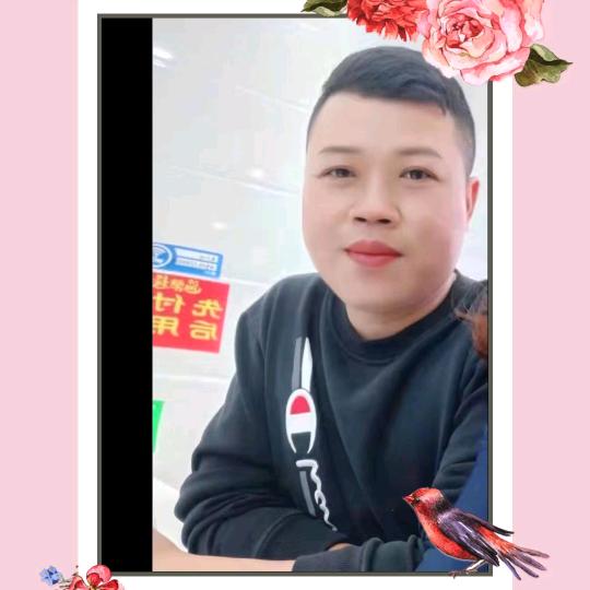 农机械