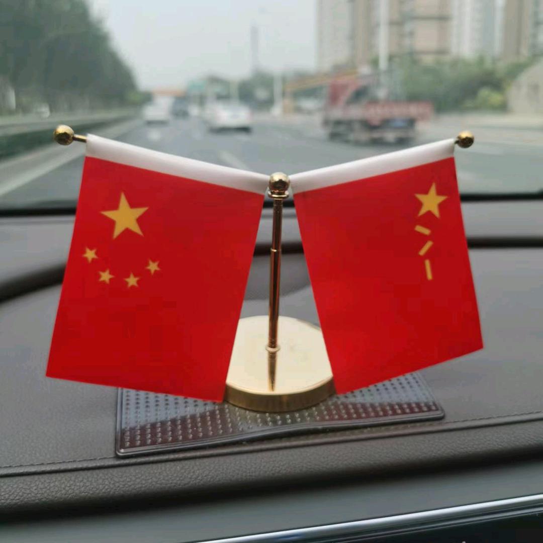 尊.想