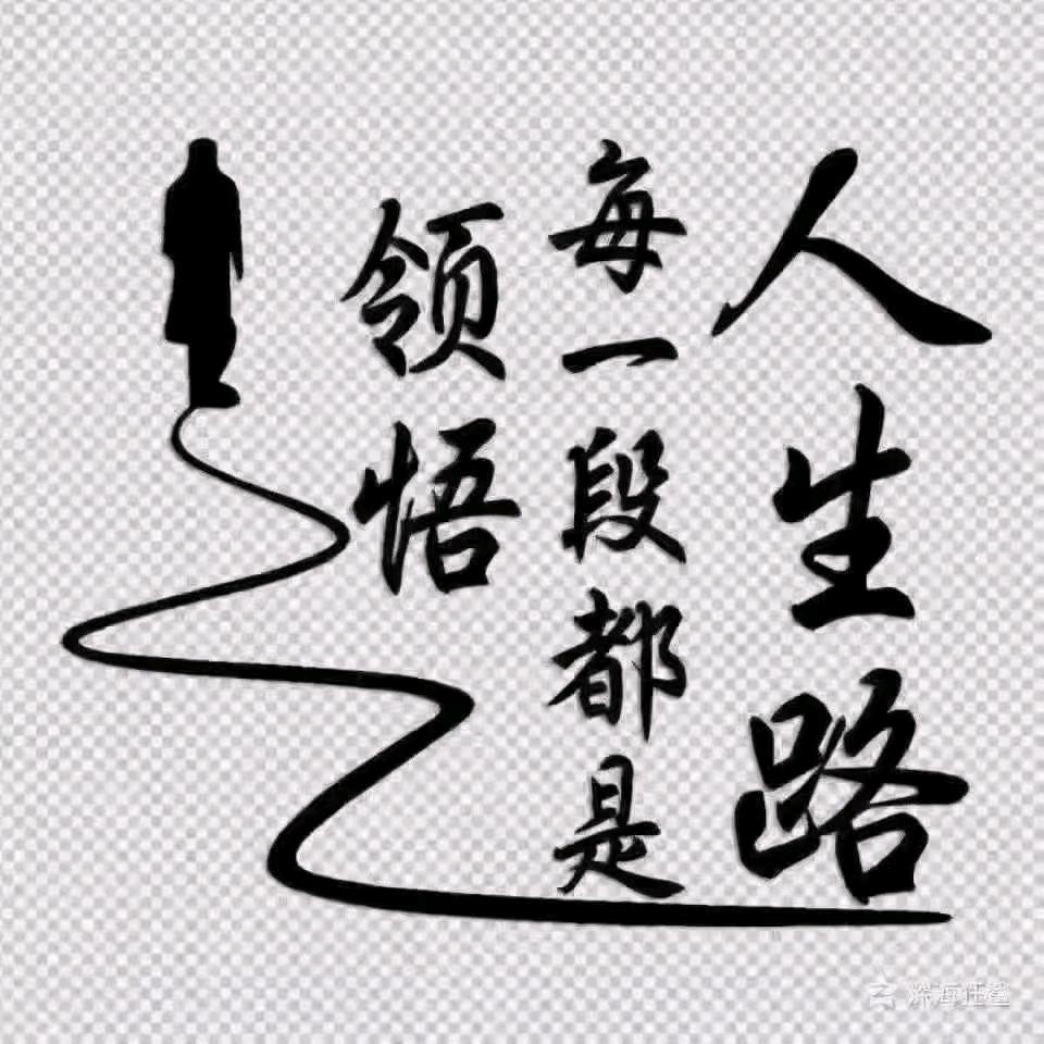ឩ໊၀ឩ໊ᰁ᭄ઈོ💕长沙小吃/重庆小吃