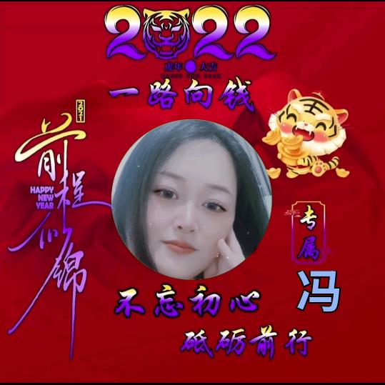 吻春风(手机攝影)