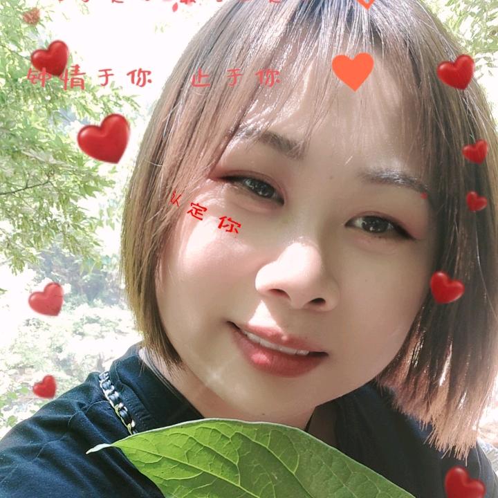 浮生若梦