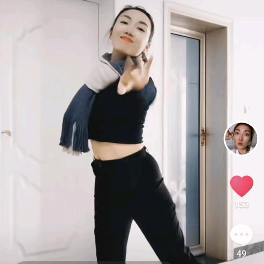 激光娜姐