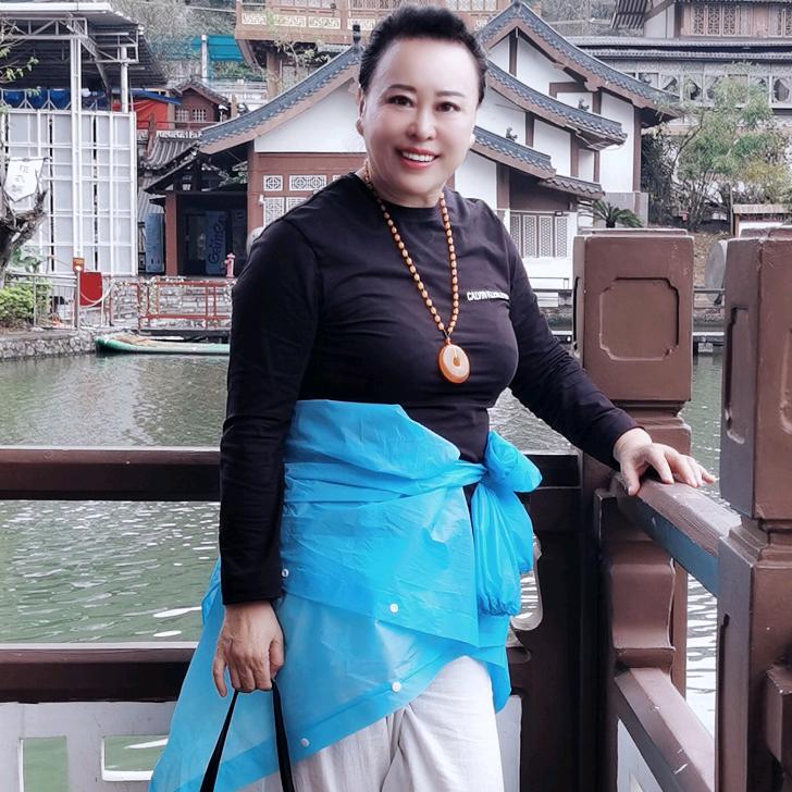 华丽人生